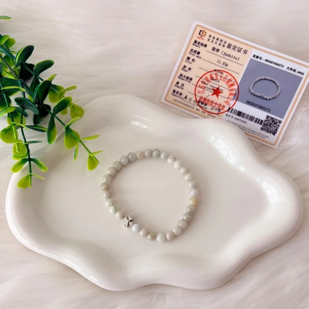 Authentic Jadeite Beaded Bracelet White Jade with Silver Cross Charm 11.23g